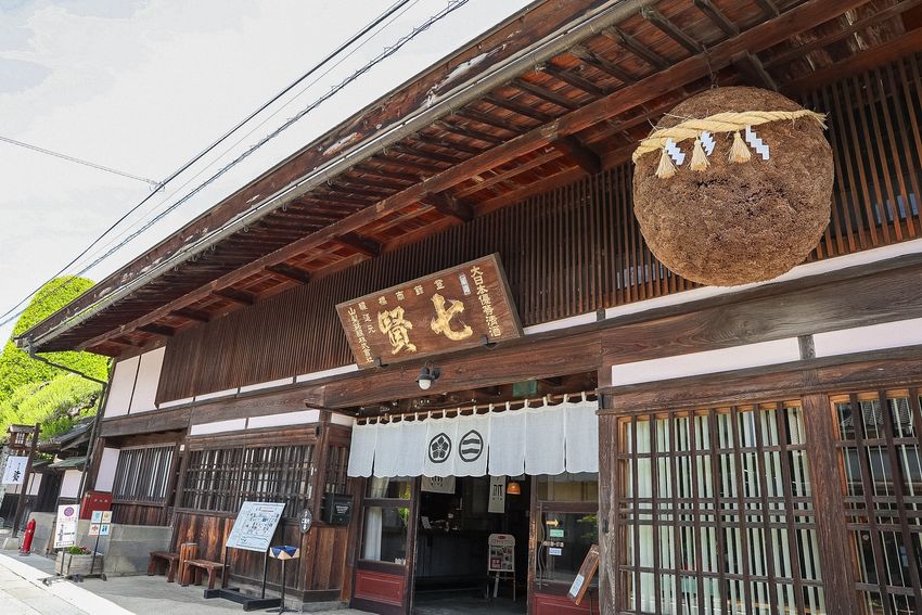 一棟貸しの文化邸宅「宿場esoto」で、土地の記憶に触れる旅を
