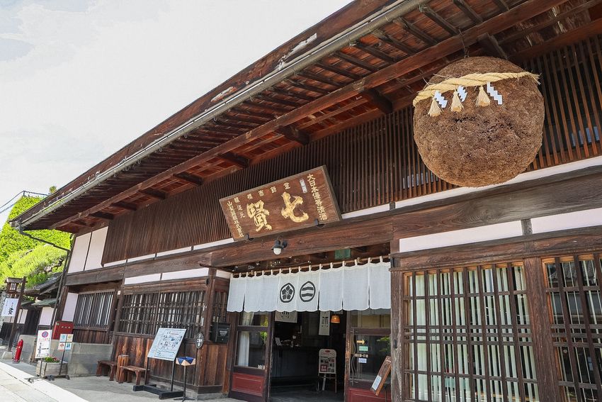 一棟貸しの文化邸宅「宿場esoto」で、土地の記憶に触れる旅を