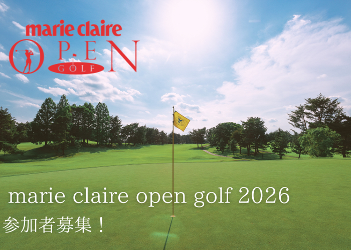 女性限定ゴルフコンペ】marie claire open golf 2026 参加者募集