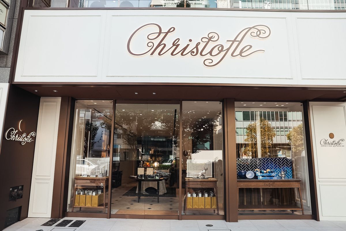 クリストフル青山本店