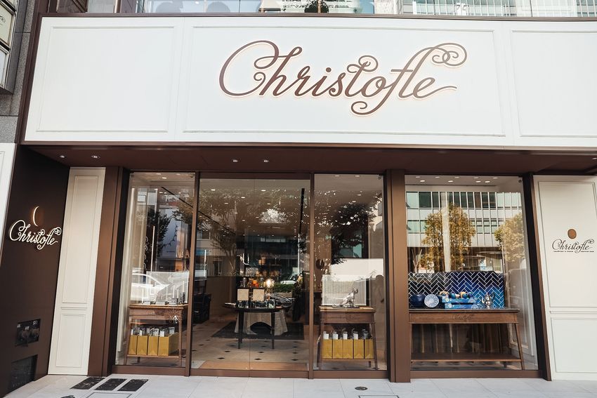 銀器とカフェ文化に学ぶ、パリジェンヌのおもてなしの美学。クリストフル×マリ・クレールのスペシャルイベント「le salon de marie claire　～パリジェンヌのおもてなしの美学～」をリポート