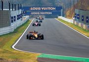 ラグジュアリーとスポーツ、その関係性と変貌