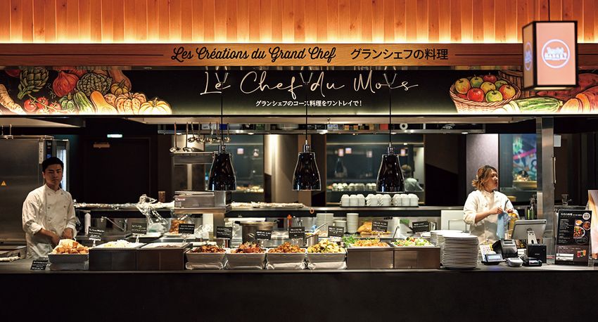 美食が導く、最旬アドレス。大阪が新たなラグジュアリーの発信地へ