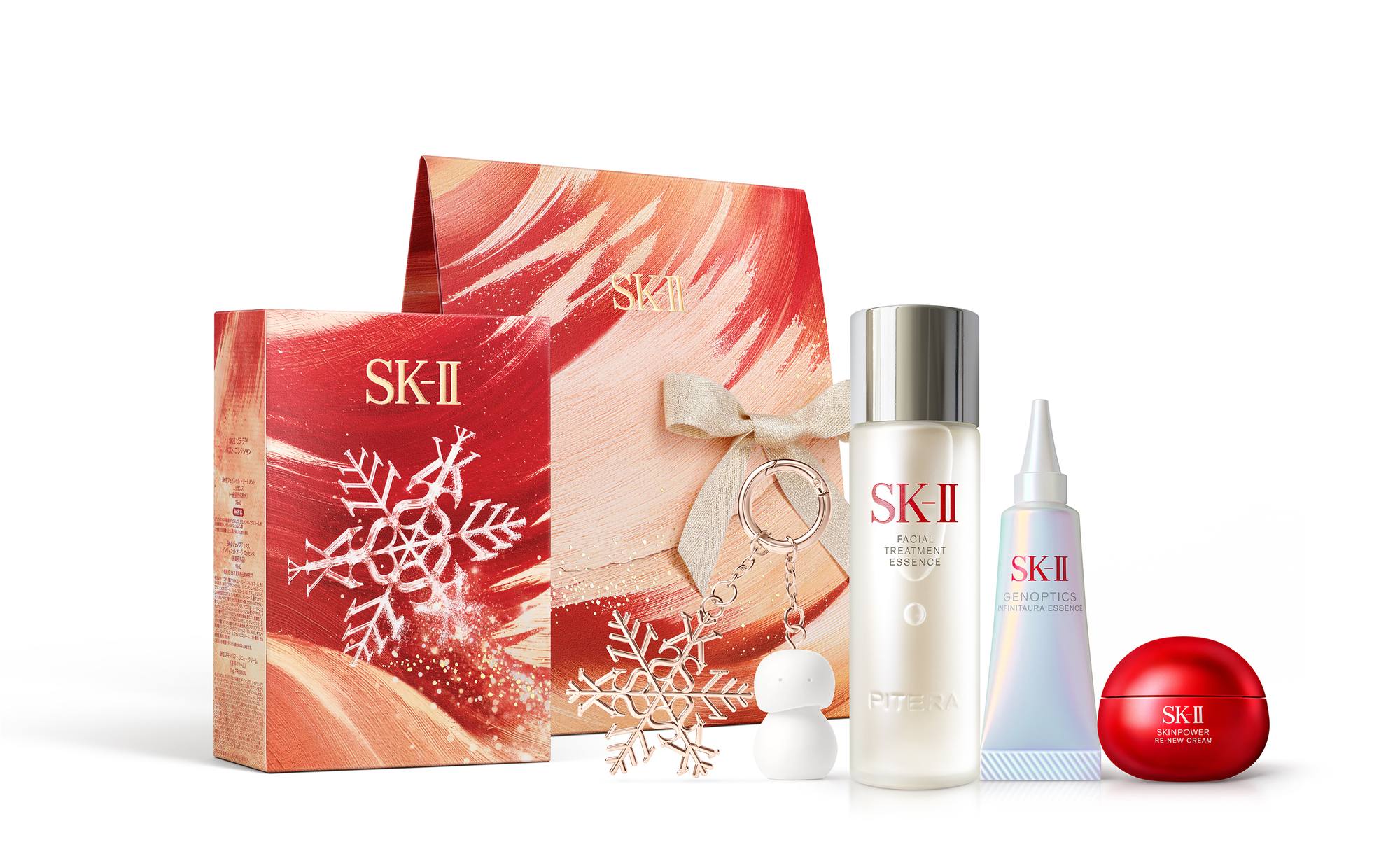 2026年ホリデーコフレ】「SK-II」の名品を集めたキットで、冬の肌に
