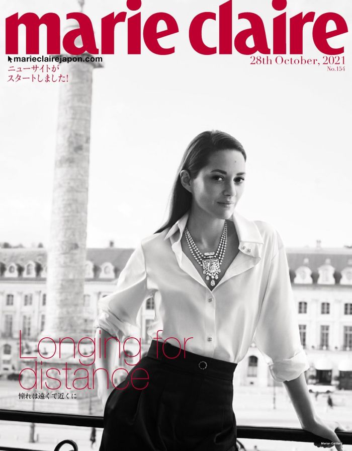 マリオン・コティヤールが纏う「シャネル N°5」誕生100周年を祝した
