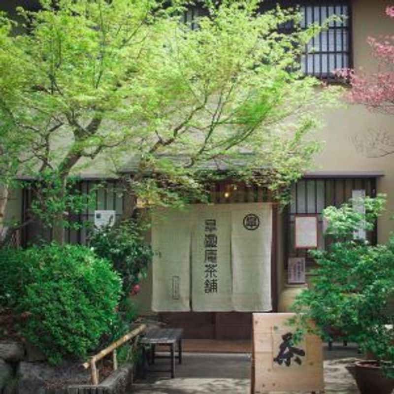 八十八夜も間近。茶どころ京都の専門店でお気に入りの茶葉に出合う【町家宿おかみの､たびする京都くらす京都｡】