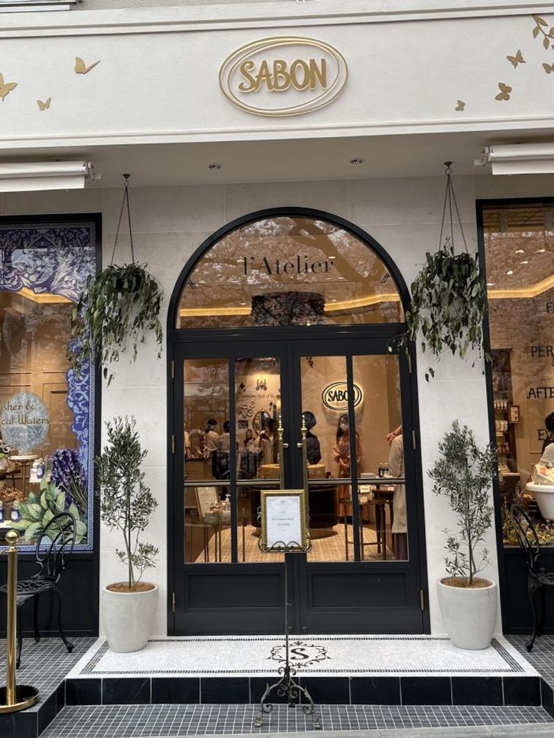 都会のオアシス「SABON  l’Atelier  SPA」が誕生!【倉田真由美のBeauty Life】