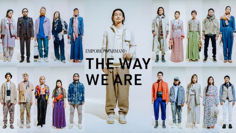 窪塚洋介など個性溢れる21名が登場! エンポリオ アルマーニのデジタルキャンペーン「THE WAY WE ARE」