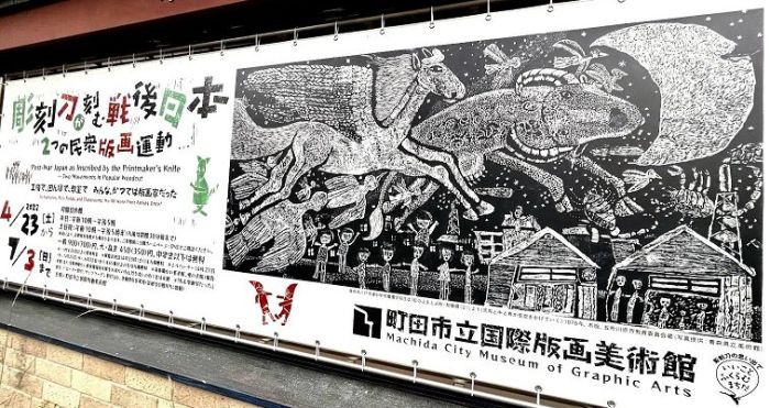 「鉄牛」木版画アート作品 竹内栖鳳 版画（木版画） 「牛」 豪華・高級額装 芸艸堂 明治期彫