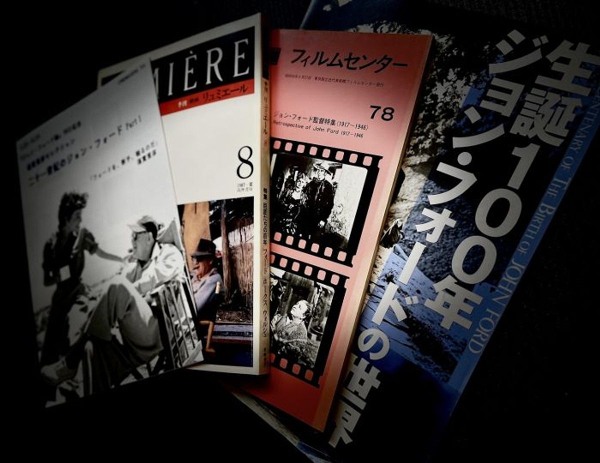 7月から10月にかけて、東京・渋谷で現代映画としてのジョン・フォード作品を発見する【what to do】