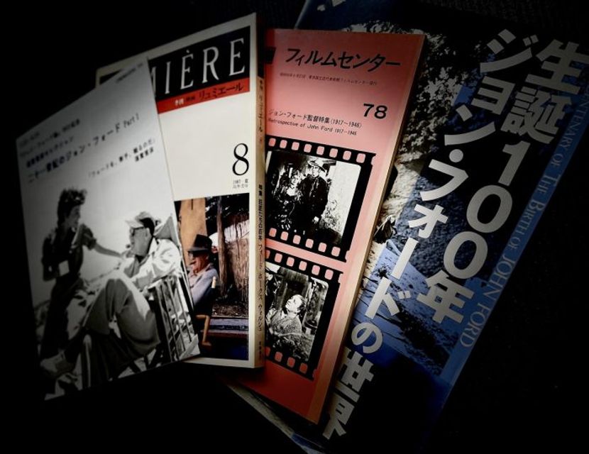 7月から10月にかけて、東京・渋谷で現代映画としてのジョン・フォード作品を発見する【what to do】