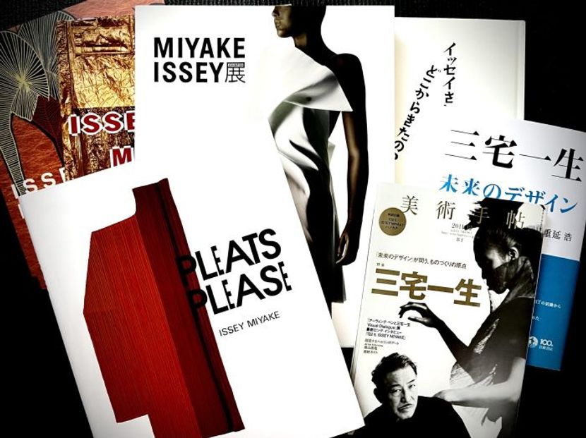【追悼・三宅一生】「ファッション」や「日本」という枠を軽々と超えてみせたデザイナーと同じ時代に居合わせた僥倖にまずは感謝したい