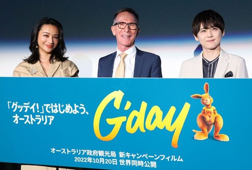 「グッデイ！」ではじめよう。高橋メアリージュンが語るオーストラリアの魅力