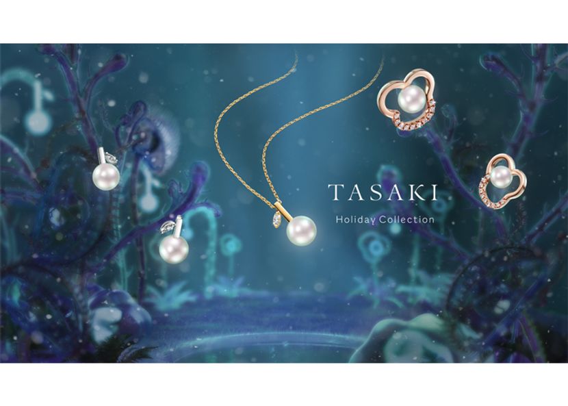 ホリデーシーズン到来を告げる「タサキ」のプロモーションがスタート！