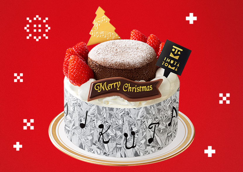 コンビニ３社のクリスマスケーキ　2022年は有名ブランドコラボ品がずらり