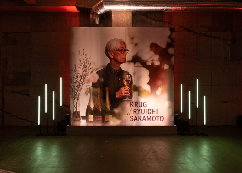 オーケストラの生演奏で披露。坂本龍一氏が「クリュッグ」へ楽曲を提供