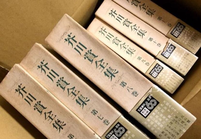 芥川賞候補作品（第165回）を一気読みしてみました……テーマに東日本大震災や同性愛、日常生活のちょっとした違和感