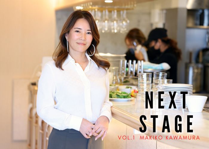 Carrie シャンプートリートメントholland village 河村真木子 Carrie シャンプートリートメントholland village 河村真木子 【公式通販】