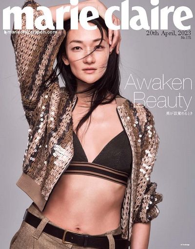 Awaken Beauty 美が目覚めるとき