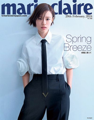 Spring Breeze 春風に乗って