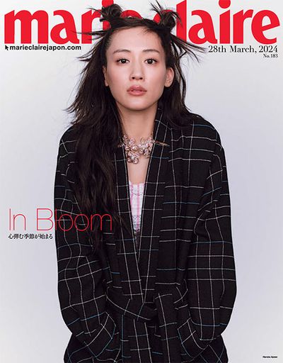 In Bloom 心弾む季節が始まる
