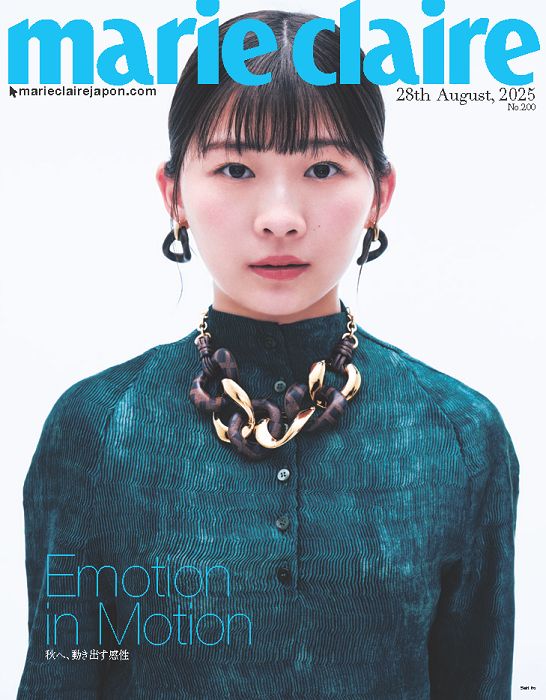 マリ・クレール 1991年 1月号ー12月号 全12冊 Magazine Back Number [1/6] | marie claire [マリ・クレール]