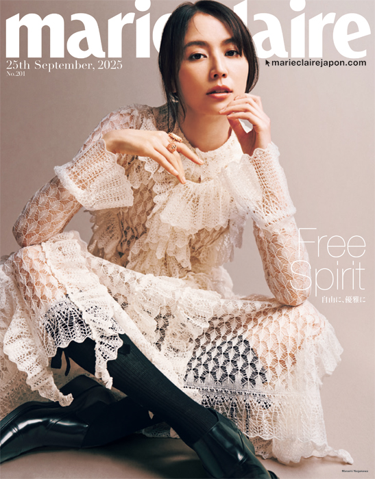 Magazine Back Number [1/6] | marie claire [マリ・クレール]