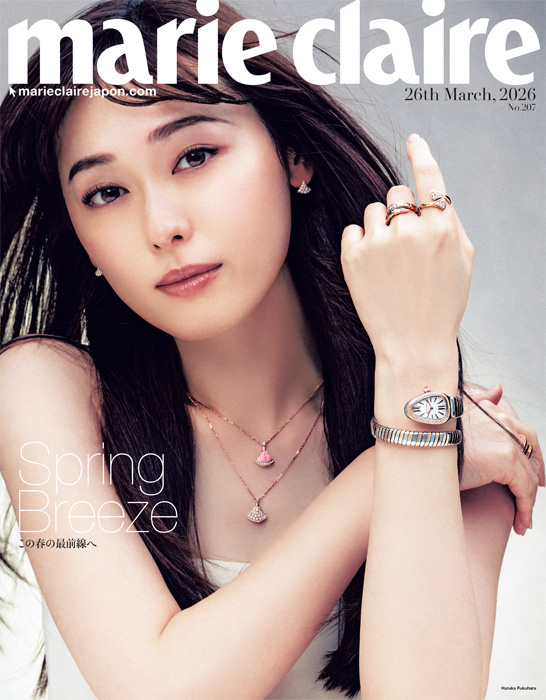 Magazine Back Number [1/6] | marie claire [マリ・クレール]