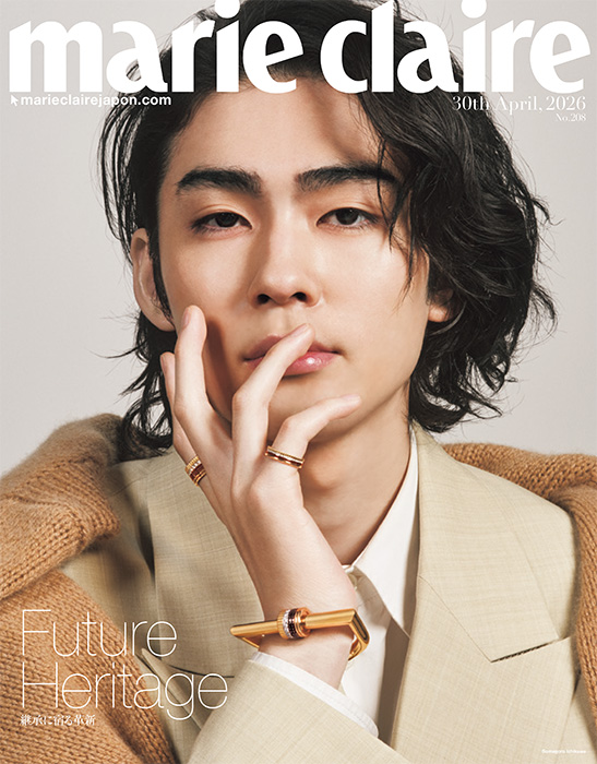 Magazine Back Number [1/6] | marie claire [マリ・クレール]