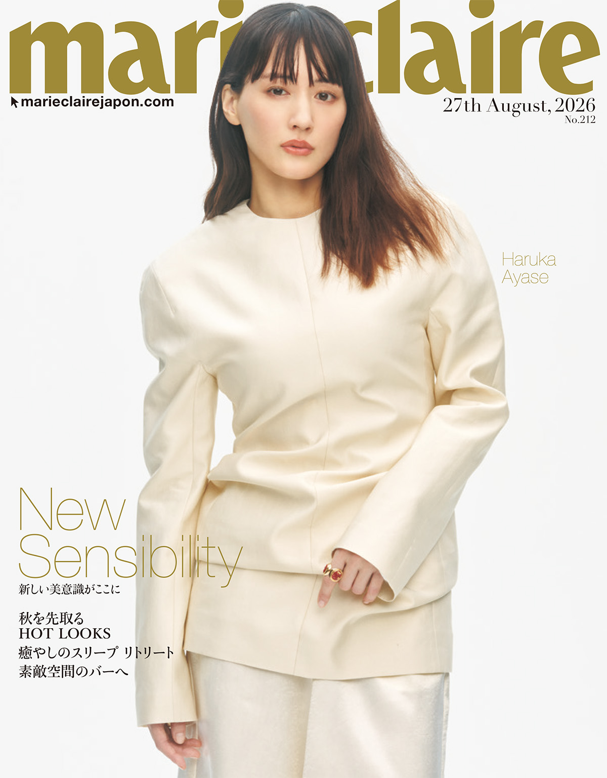 Magazine Back Number [1/7] | marie claire [マリ・クレール]
